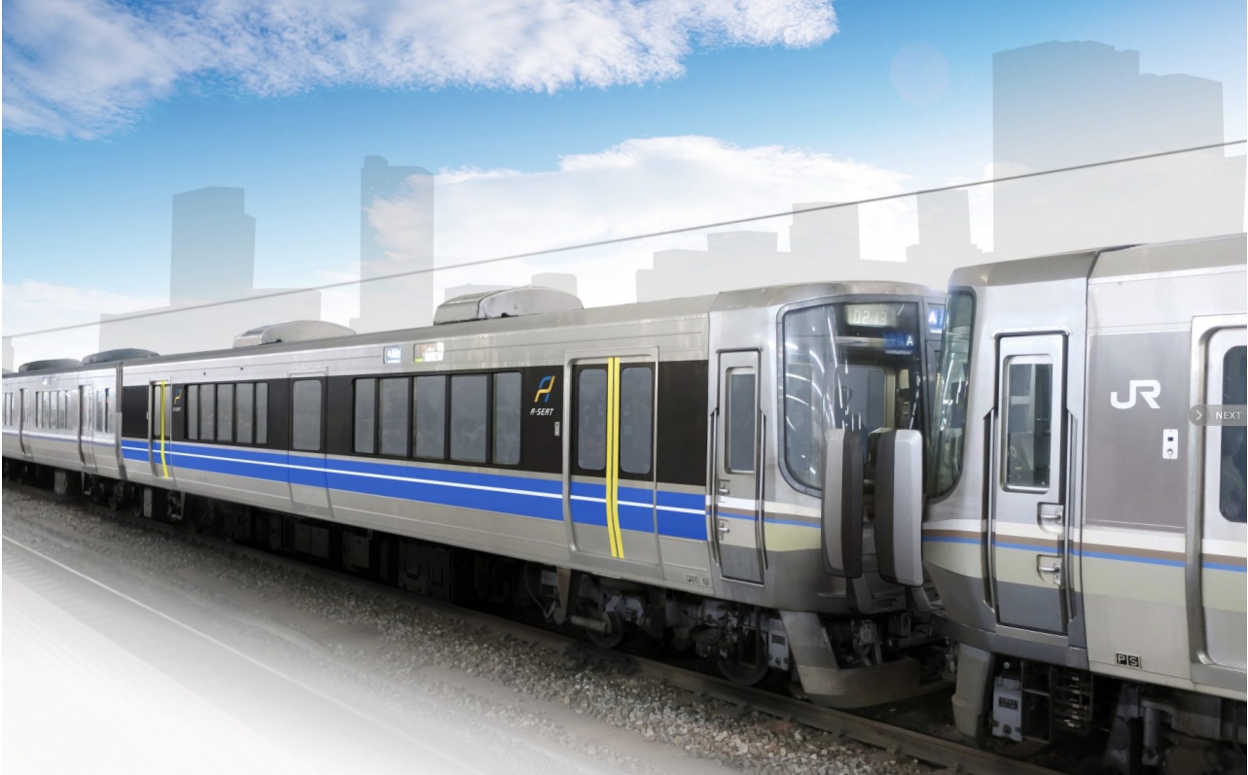 2019年春】JR西日本が新快速に有料座席サービス「Aシート」を導入