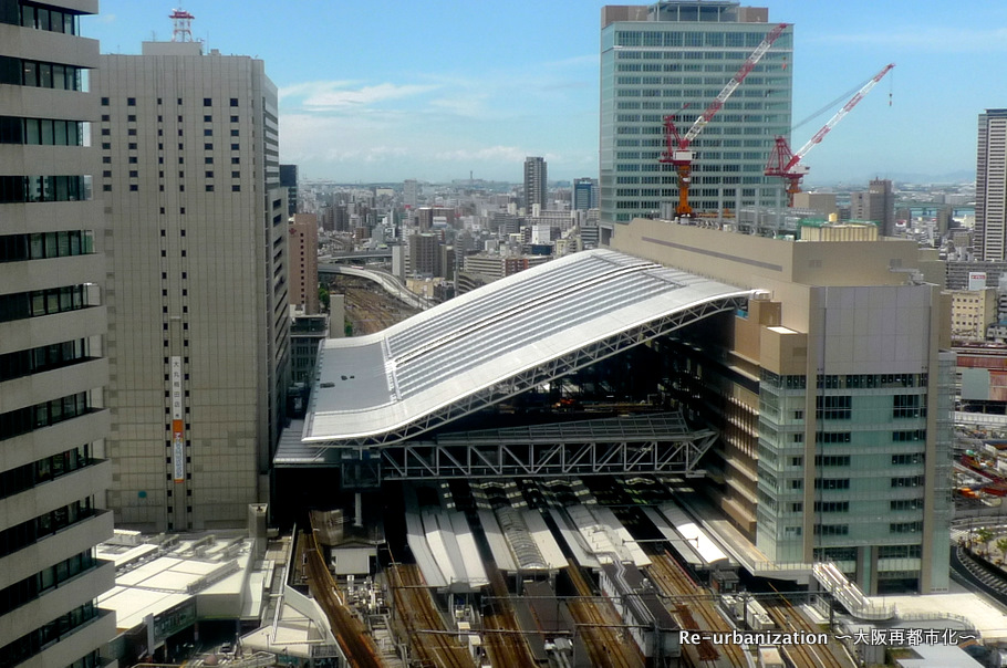 駅 大阪 伊丹空港から大阪駅(梅田)までの行き方 わかりやすいアクセス