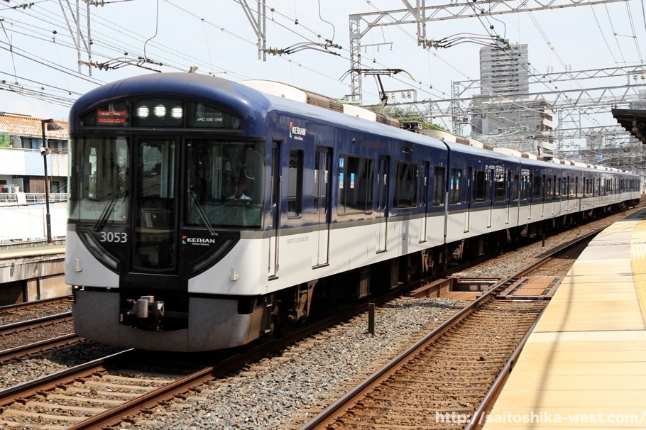 京阪3000系電車 (２代)ーコンフォート・サルーン(COMFORT SALOON) | Re 