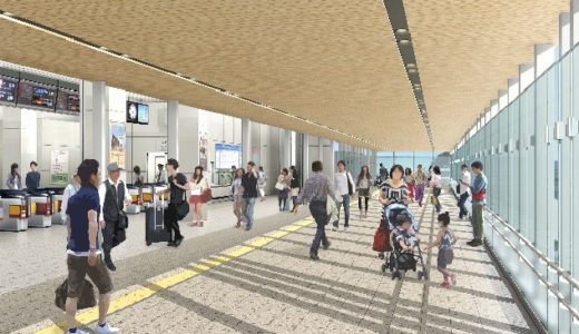 【2020年度末完成】大和西大寺駅南北自由通路等整備工事ー自由通路本体工事がついに着工！