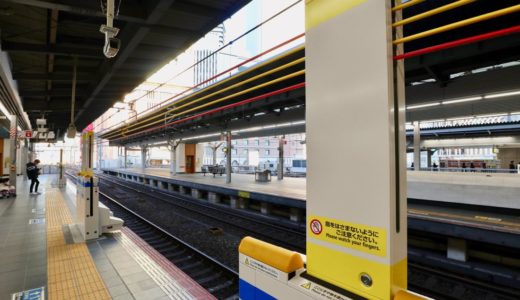 【 2019年2月16日使用開始】大阪駅5番線で設置工事が進む「昇降ロープ式ホーム柵」の状況19.02