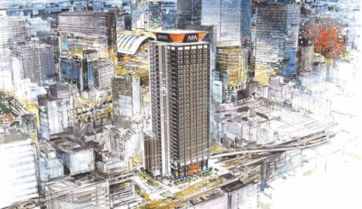【2022年竣工】（仮称）アパホテル&リゾート〈梅田駅タワー〉アパホテルが西日本最大客室数1,500室超の超高層31階建タワーホテルを建設！