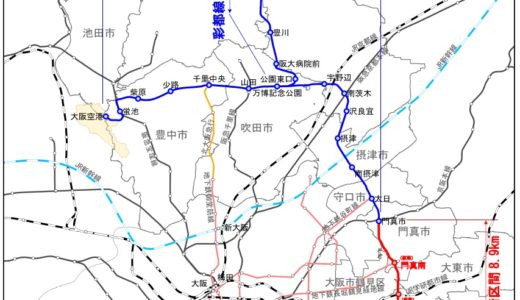 【2029年開業予定】大阪モノレール延伸計画、国交省が許可。終点に近鉄奈良線の新駅設置！