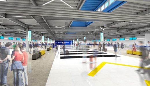 【2019年9月20日オープン】中部国際空港のLCC向け新ターミナルビル「第2ターミナル」は９月オープン