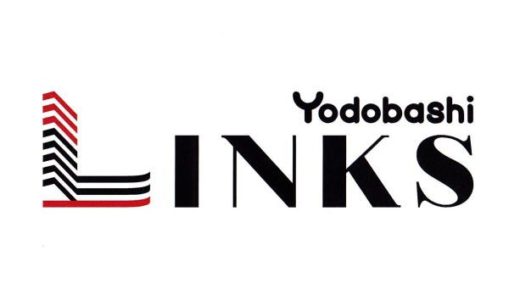 【2019年秋開業】ヨドバシ梅田タワーの商業施設は『LINKS UMEDA（リンクス ウメダ）』に決定！「WeWork LINKS UMEDA」が入居