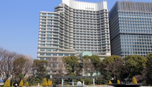 フォーブス・トラベルガイド 2019年度格付けを発表、日本の５つ星ホテルは東京・京都に５カ所！