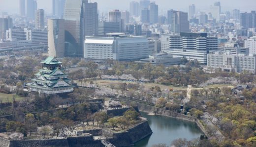世界の住みやすい都市ランキング２０１９年版で大阪が４位でアジアTOPを維持！英誌エコノミスト発表