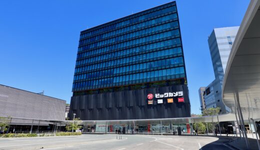 【竣工済】JR熊本白川ビル（アミュプラザくまもと）賃貸オフィスと「ビックカメラ」が入居する11階建ての中層ビル