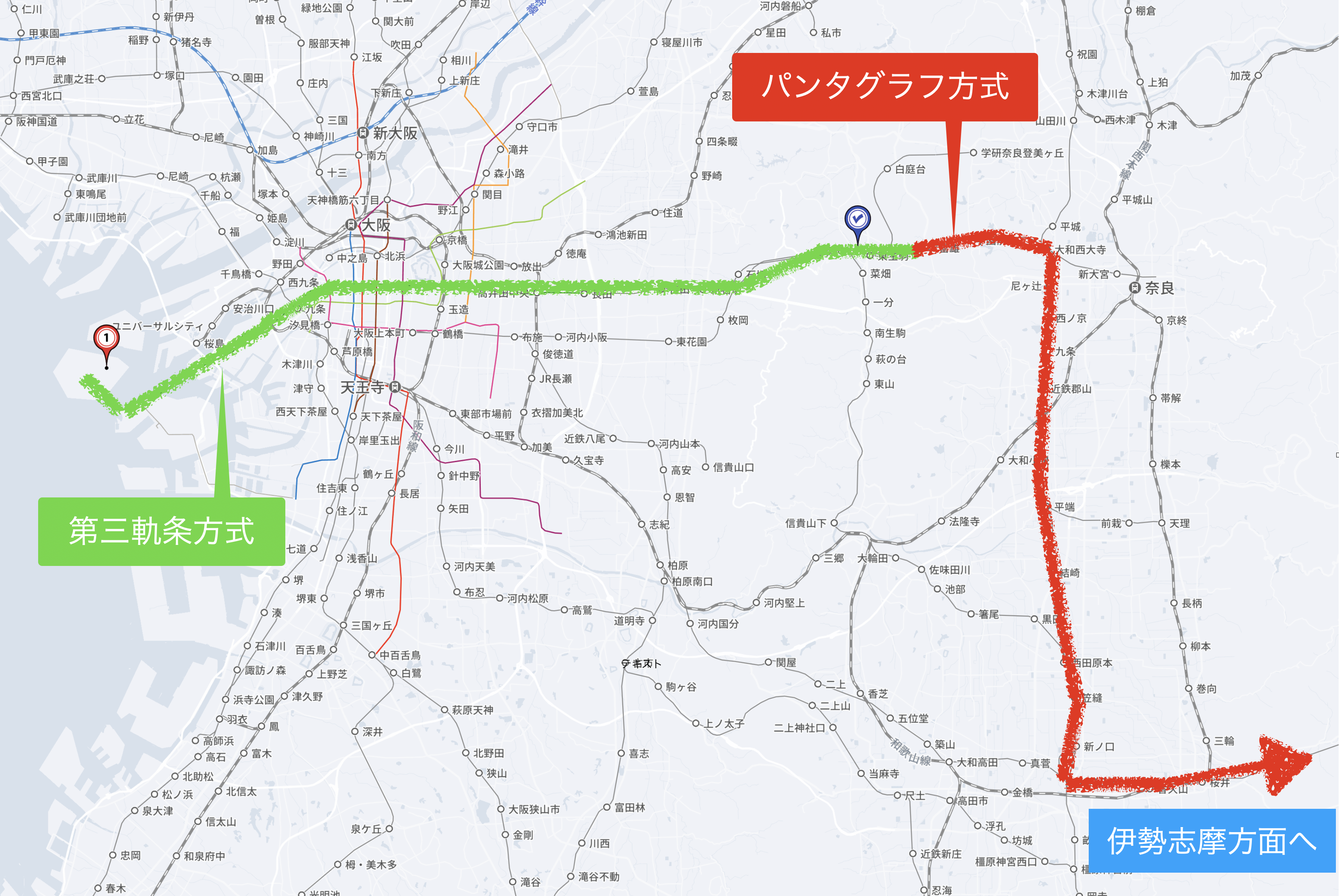 特急 あやかぜ 近鉄が夢洲 伊勢志摩に直通特急 国際リゾート化を図る戦略か Re Urbanization 再都市化