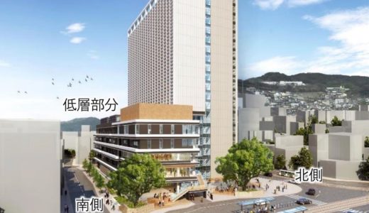 【2022年8月竣工】長崎市新庁舎は高さ90.86ｍの高層ビル