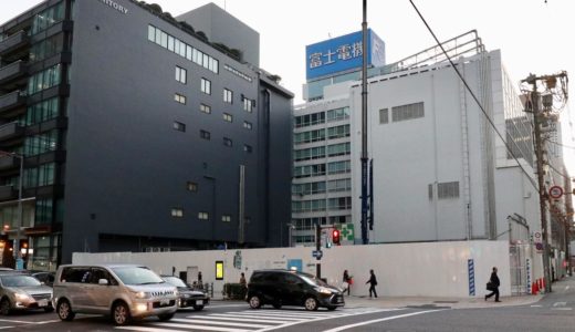 【2020年開業予定】アロフト・ホテルが大阪初進出！ Aloft 堂島（仮称）の建設状況 19.11