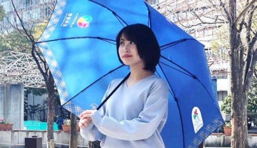 阪神電車が傘シェアリングサービス「アイカサ」を導入！【関西初】