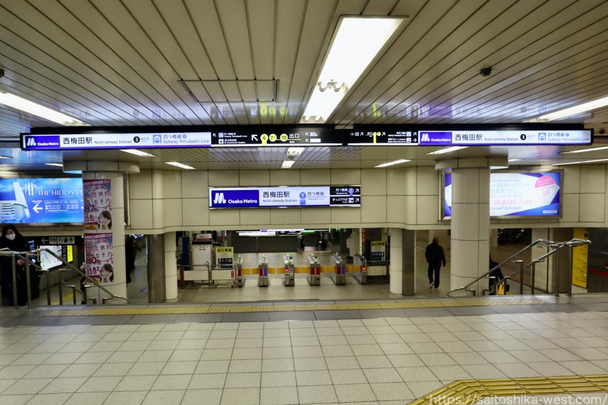 四つ橋線ー西梅田駅に新サインシステムが登場！