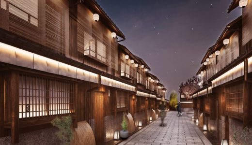 「Nazuna 京都 椿通」取り壊される目前だっの町家群全体を全23室の旅館に再生！【2020年4月下旬オープン予定】