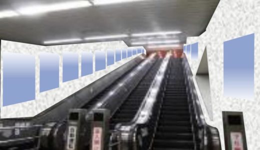 本町駅の御堂筋線と中央線を結ぶ３連エスカレーターに大規模デジタルサイネージが設置される！？