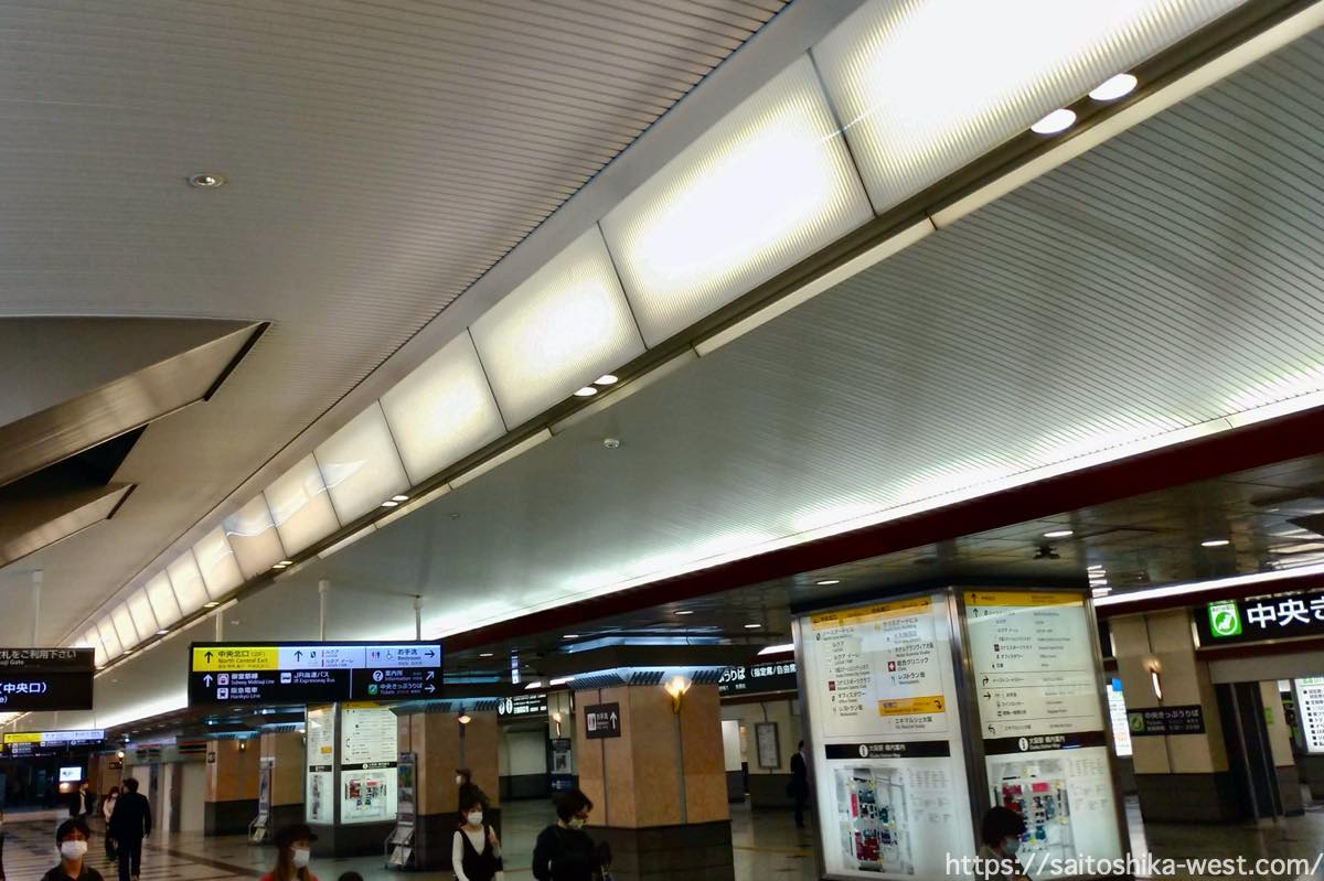 大阪駅中央口コンコースの 中央部の照明 が約9年振りに点灯 Re Urbanization 再都市化