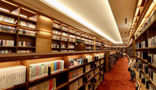 キーノ和歌山にオープンした「和歌山市民図書館」はお洒落だけではない真面目な図書館だった！