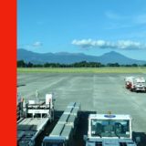 【動画】鹿児島空港離陸　夕焼けの中を霧島連山と桜島を見ながら上空へをUPしました！