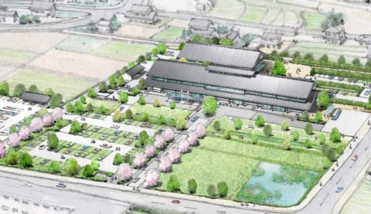 奈良県『明日香村新庁舎建設事業』の状況 21.08【2022年度竣工予定】