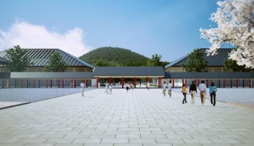 奈良県立医科大学 新キャンパス整備計画の最新状況 22.02【2024年度に先行整備完成予定】