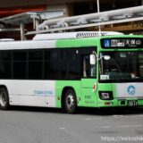大阪シティバスの新デザイン路線バスが増殖中！奥山清行CDOが監修、若干ファミマを連想させるカラーリング