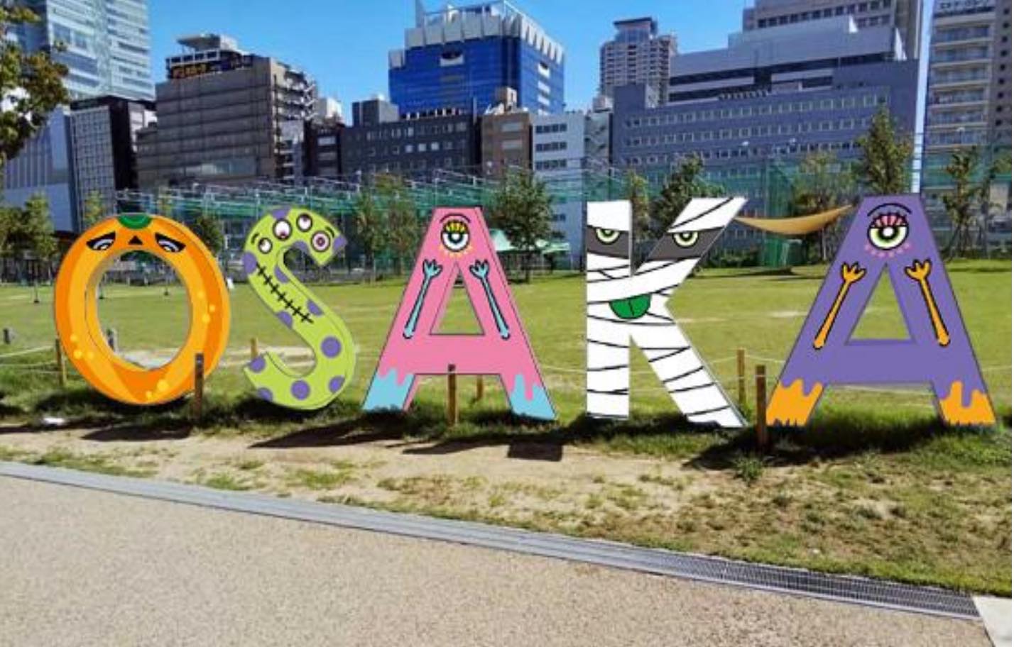 てんしば オープン５周年 Osakaモニュメントのハロウィンデザインも登場 年10月3日 31日 Re Urbanization 再都市化
