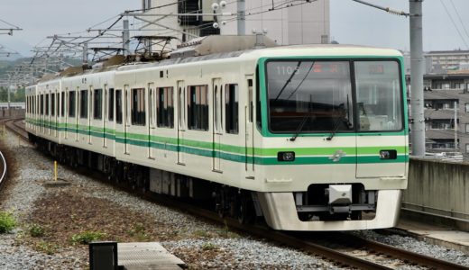 仙台市地下鉄－駅別乗降客数ランキング 【2018年最新版】