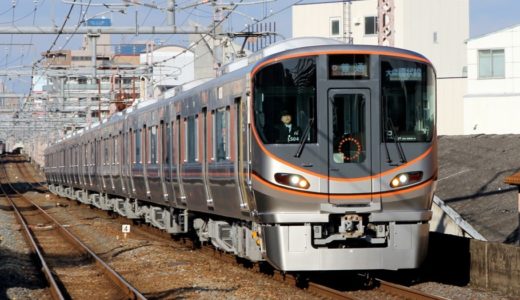 JR西日本ー駅別乗降客数ランキング・ベスト50【2019年度最新版】