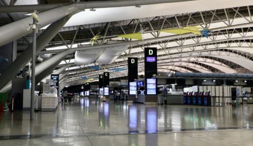 関西国際空港リノベーション計画がコロナの影響で着工が半年遅れ、約１千億円の投資額は変更無し