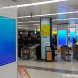 大阪難波駅のデジタルサイネージで、DOOHのインプレッション（視認数）に基づく広告配信に向けた実証実験を開始