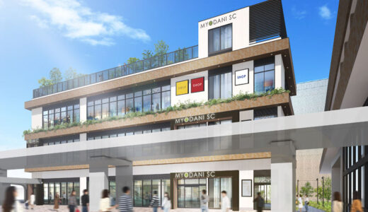 神戸市「名谷駅美装化・リニューアル事業」の事業者はJR西日本アーバン開発を代表企業とする企業Gに決定！