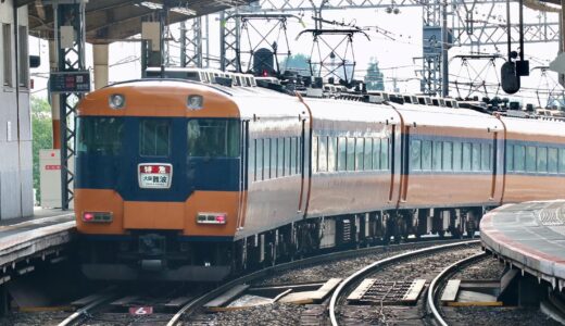 近鉄12200系（新スナックカー）が2021年2月12日に定期運用から引退！