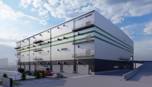 ＪＲ西日本不動産開発が兵庫県加古川市で初の物流施設の開発に着手！