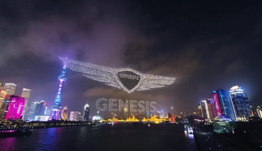 韓国の高級自動車ブランド「ジェネシス・モータース」が3,281台のドローンを上海の空に飛ばして世界記録を更新