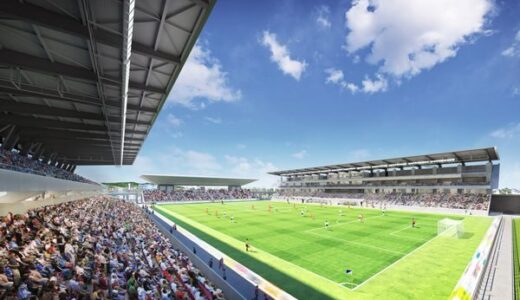 金沢市民サッカー場再整備計画は1万席、北陸初のJリーグ規格フットボールスタジアムが着工！【2023年9月完成予定】