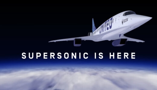 ユナイテッド航空がBoom Supersonicの商業超音速旅客機「Overture（​オーバーチュア）」を最大50機購入する契約を締結！