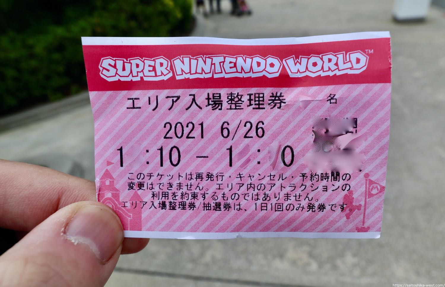 マリオ入場確約！ユニバーサルスタジオジャパン エクスプレスパス - その他