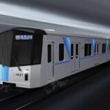 横浜市営地下鉄ブルーラインに新型車両「4000形」を投入！2022年5月から営業運行開始へ