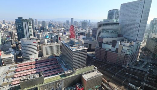 ホテル阪急レスパイア大阪から見た梅田付近（芝田・茶屋町）の眺め 2022