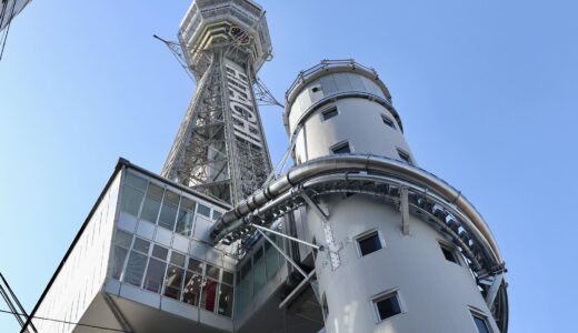 通天閣タワースライダー（TOWER SLIDER）（仮称）通天閣スパイラルスライダー建設工事の最新状況 22.04【2022年GW頃オープン】