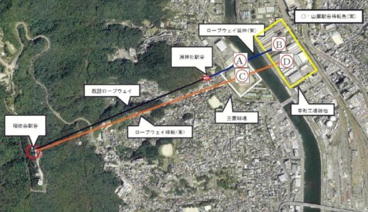 長崎ロープウェイの延伸計画が浮上！長崎スタジアムシティが計画されている三菱幸町工場跡地への延伸案が有力か