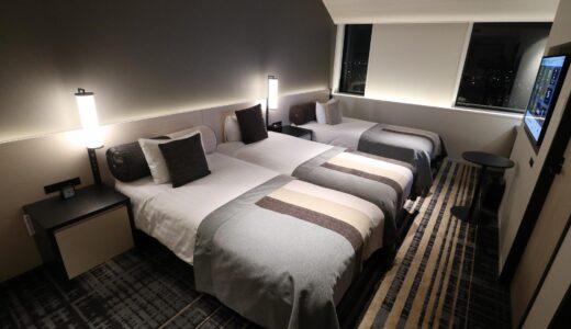 ホテル阪急レスパイア大阪（Hotel Hankyu RESPIRE）宿泊記 Part2 〜客室（デラックストリプル）・朝食編〜