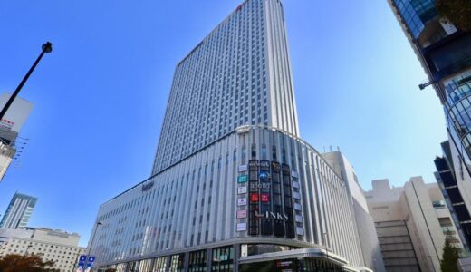 ホテル阪急レスパイア大阪（Hotel Hankyu RESPIRE）宿泊記 Part1 〜ロビー・日本庭園編〜