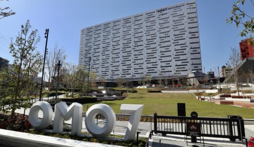 オープンした『OMO7大阪 by 星野リゾート』の最新状況 22.05【2022年4月22日開業済】