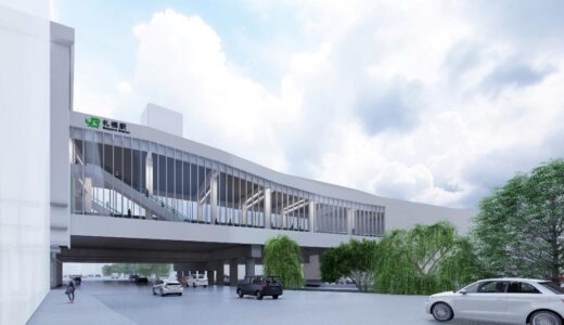北海道新幹線札幌駅の駅舎イメージが公開！デザインコンセプトは「大地の架け橋」【2030年度末開業予定】