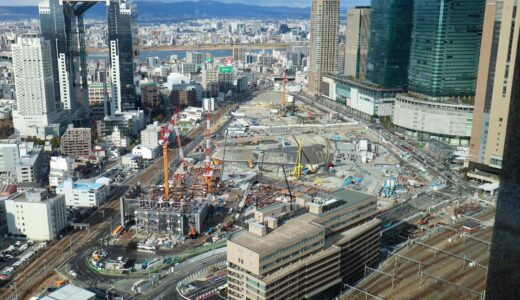 政府 「スーパーシティ」に大阪市とつくば市を指定へ！2030年頃に実現される未来社会の先⾏実現を目指す