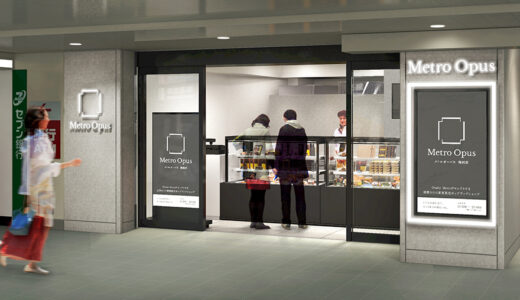 顔パスで商品を購入可能に！大阪メトロが『Metro Opus 梅田店』で「マスク対応顔認証決済」の実証実験を実施！