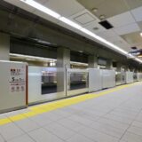 大阪メトロが堺筋線全10駅にホームドアを設置！2022年度末までに設置完了