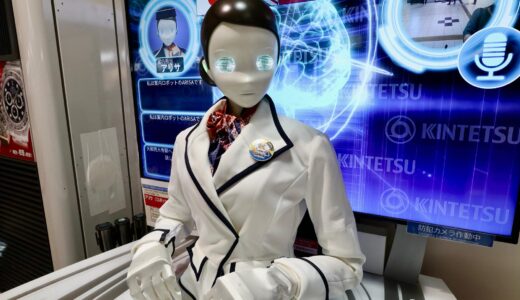 『ARISA（アリサ）』大和西大寺駅に設置された対話型案内ロボットを見てきた！