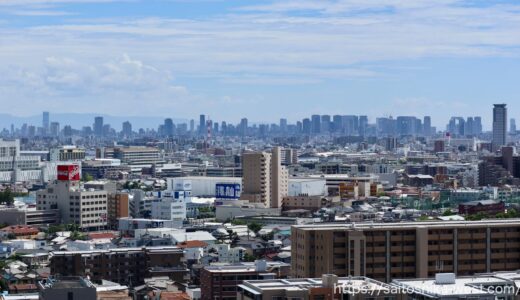 千里丘の丘陵から見た大阪都心の摩天楼